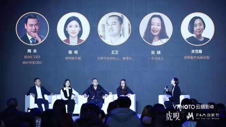 马上就9102了,你还在以新旧论零售?